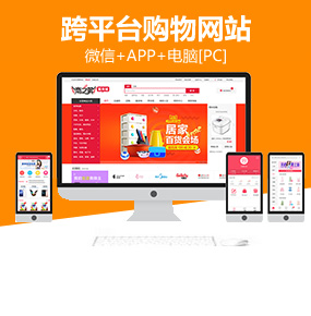 ُ��W(w��ng)վϵ�y(t��ng)